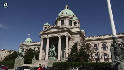 PSG podneo predlog izmene zakona da femicid postane posebno krivično delo