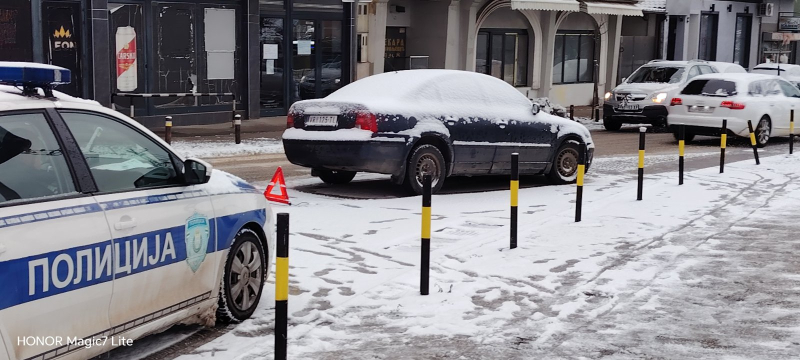  PUTEVI SRBIJE: BEZ ZIMSKE OPREME NE KREĆITE NA PUT