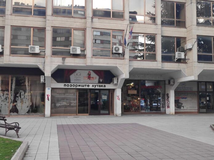 „Pačija škola“ premijerno u niškom Pozorištu lutaka, u septembru na repertoaru 7 predstava