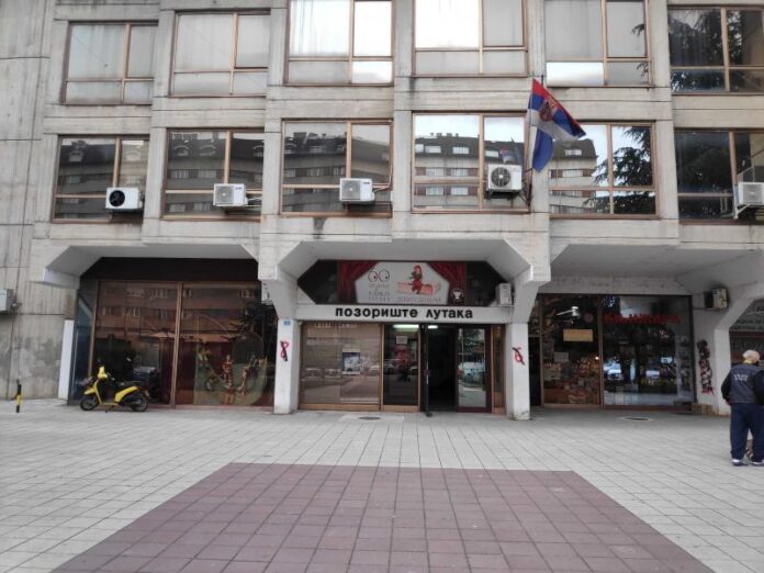 „Pačija škola“ premijerno u niškom Pozorištu lutaka