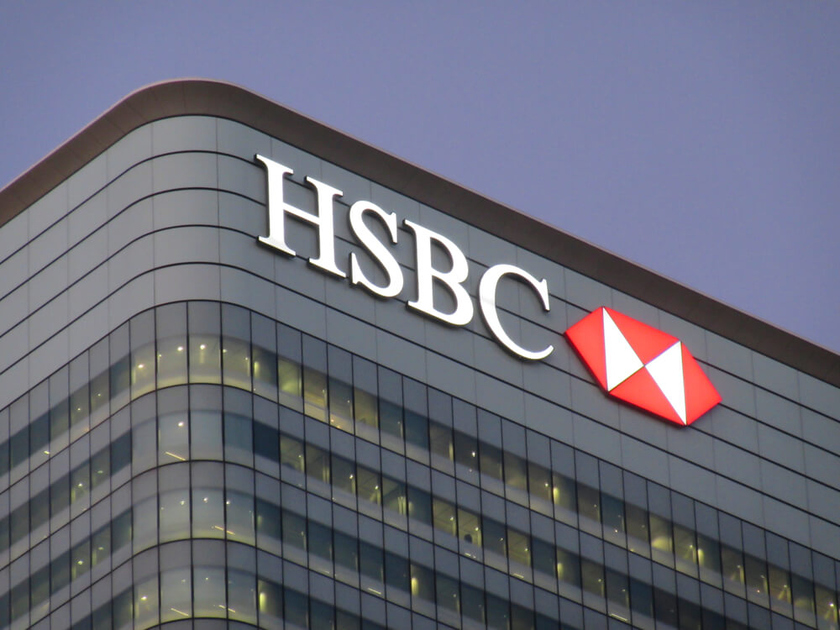 Pad dobiti HSBC banke za 15 posto