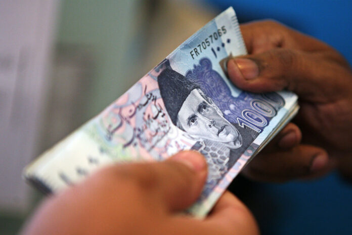 Pakistanska rupija najbolja svjetska valuta