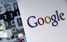
					Pali Gugl, Jutjub i gotovo svi servisi tehnološkog giganta 
					
									