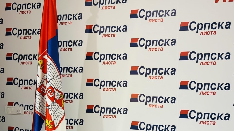 Panel za žalbe i prigovore ovjerio Srpsku listu za izbore 28. decembra