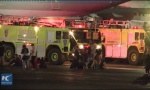 Panika na aerodromu u Njujorku zbog lažne dojave o pucnjavi