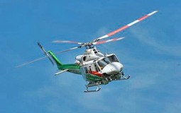 
					Pao helikopter u Japanu, stradalo devet osoba 
					
									