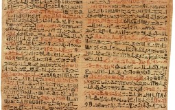 
					Papirus od 17 metara prodat za 1.350.000 evra 
					
									