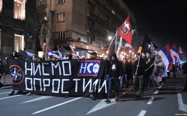 Parada neonacista u Beogradu: “Bosna i Hercegovina je srpska zemlja”