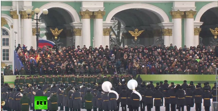 Parada u čast 75. godišnjice probijanja opsade Lenjingrada