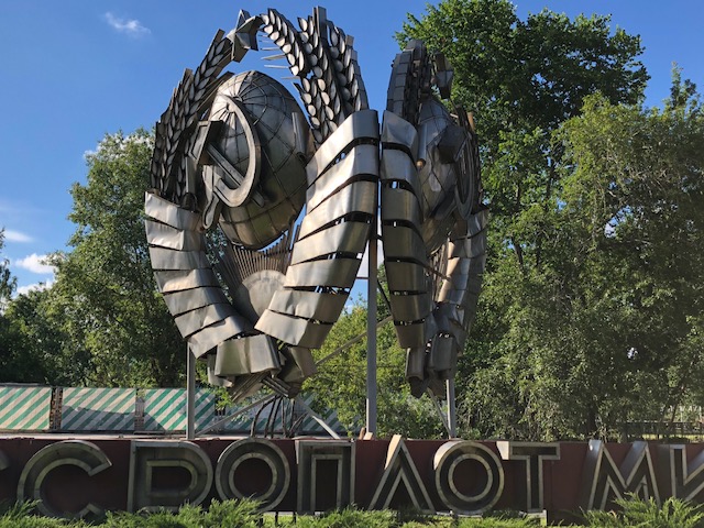 Park palih spomenika - Lekcija mnogima, evo kako Moskva poštuje svoju kulturu i istoriju (foto)