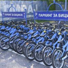 „Parkiraj i bicikliraj” Ukoliko parkirate automobil na Adi Ciganliji dobijate na korišćenje 4 bicikla - ovo su svi detalji