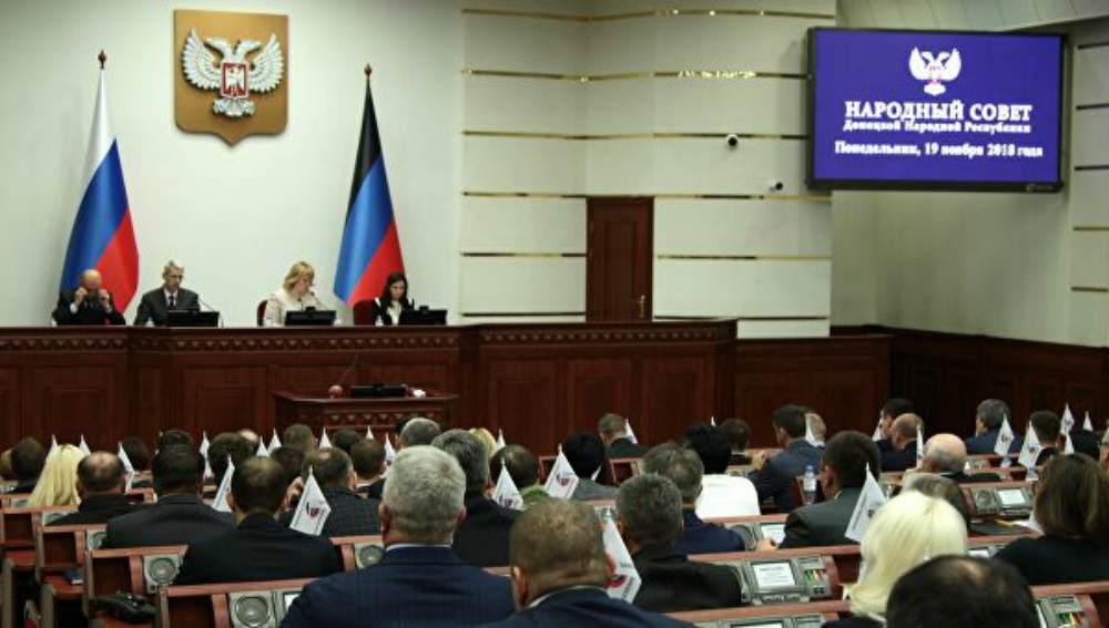 Parlament Donjecke Narodne Republike usvojio zakon o državnoj granici