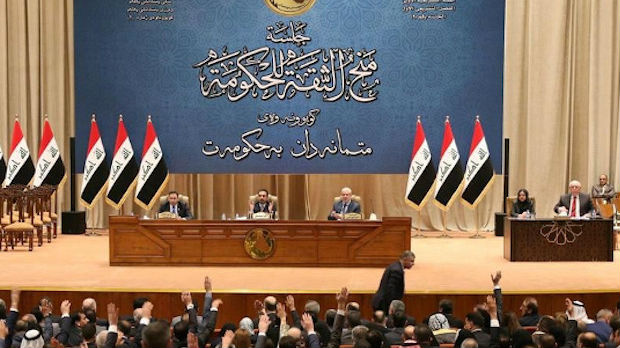 Parlament Iraka traži da američki vojnici napuste zemlju