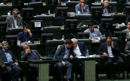 
					Parlament Irana usvojio zakon protiv finansiranja terorizma 
					
									