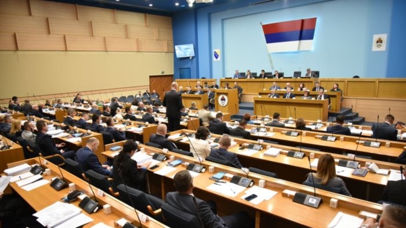 Odluke Ustavnog suda BiH se neće primjenjivati u RS, odlučio entitetski parlament