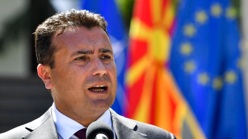 Parlament Sjeverne Makedonije izglasao povjerenje Vladi Zorana Zaeva
