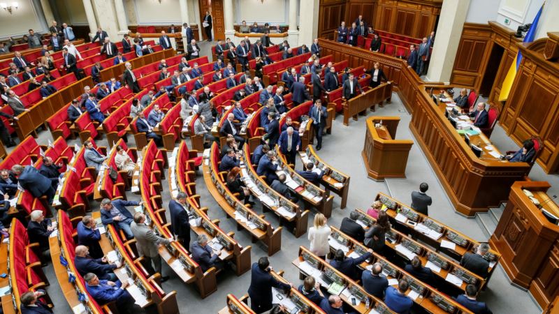 Parlament Ukrajine podržao ukidanje imuniteta poslanicima