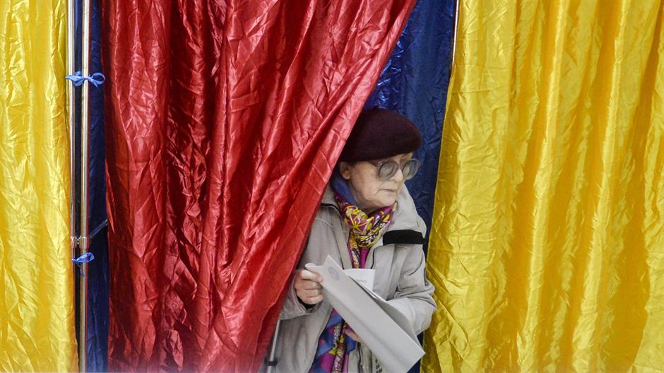 Parlamentarni izbori u Rumuniji