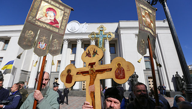 Patrijarh Teofil III: Priznajemo Ukrajinsku pravoslavnu crkvu na čelu sa mitropolitom Onufrijem