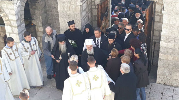 Patrijarh Irinej na Cetinju: Mi smo jedan narod