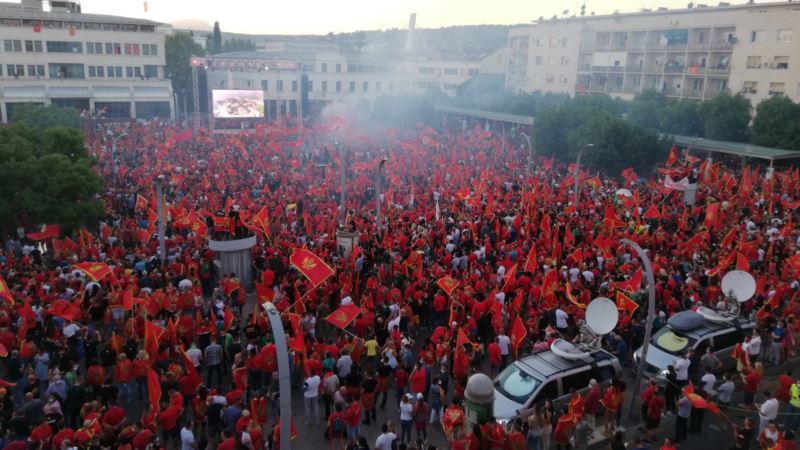 Skup u Podgorici: Ne damo Crnu Goru