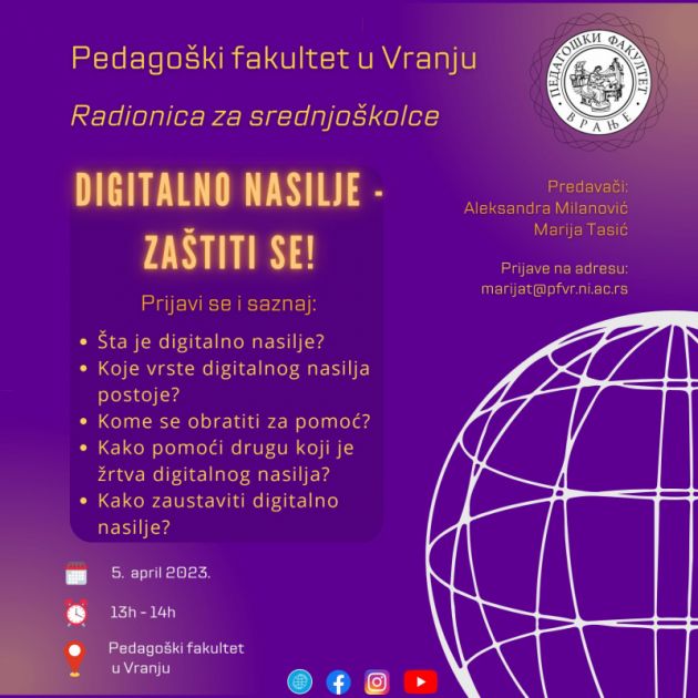  Pedagoški fakultet u Vranju Univerziteta u Nišu organizuje Radionicu „Digitalno nasilje – zaštiti se!”