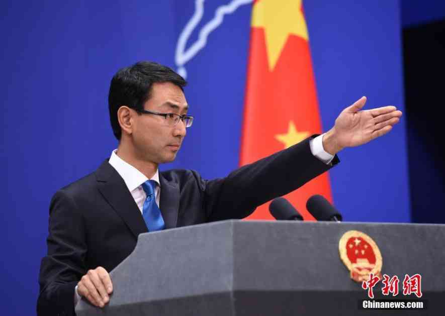 Peking: Odnosima Rusije i Kine vladaju partnerstvo i saradnja