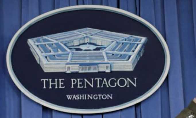 Pentagon: Ne znamo za civilne žrtve u Avganistanu, branili smo se
