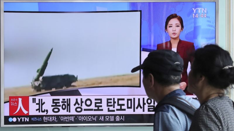Pentagon: Severna Koreja neuspešno lansirala raketu