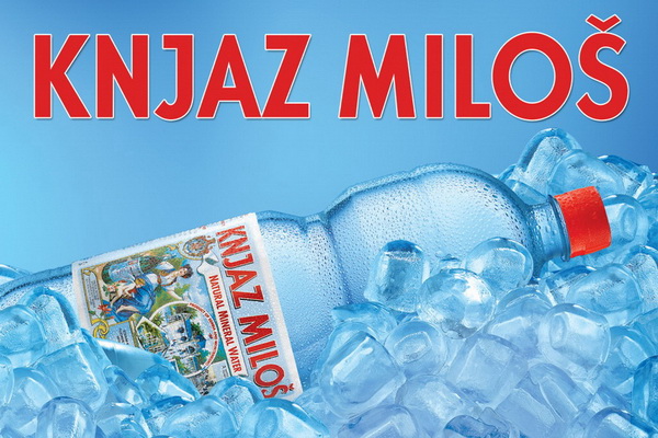 PepsiCo i češki KMV preuzimaju Knjaz Miloš