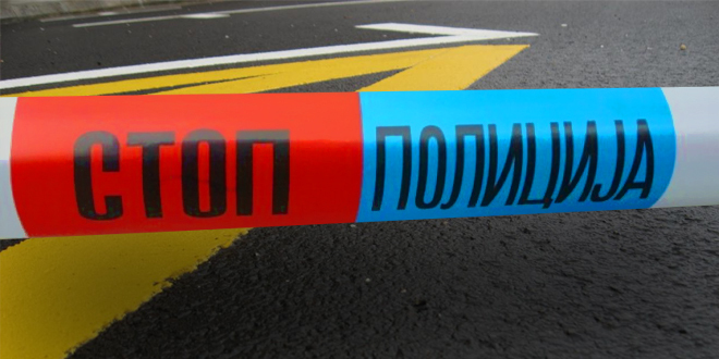 Pet osoba iz Novog Pazara i Tutina povrijeđeno u saobraćajnoj nezgodi