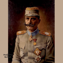 Petar Bojovic, 16. 7. 1858. - 19. 1. 1945.