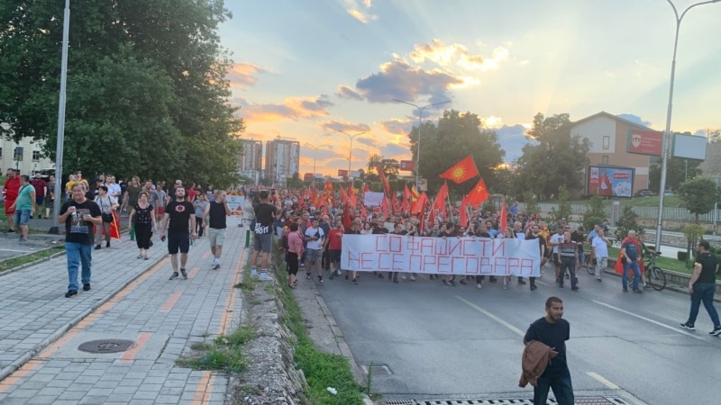 Incidenti na novim protestima u Severnoj Makedoniji