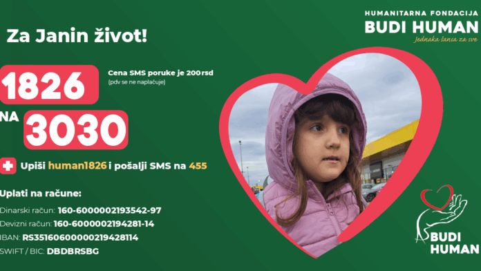 Petogodišnjakinji iz Doljevca hitno potreban novac za lečenje tumora mozga
