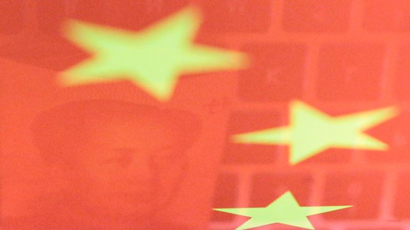 Petogodišnji plan Kine za tehnološku samodovoljnost