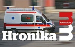 
					Petoro povređeno u automobilskim nesrećama sinoć u Beogradu 
					
									