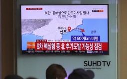 
					Pjongjang ispalio balističku raketu u Japansko more 
					
									
