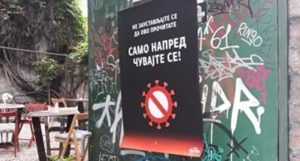 Plakati Mirka ilića upozoravaju Beograđane na opasnost od pandemije covid-19