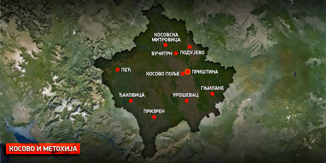 Plan Beograda: Zaštita za 44 svetinje i spomenika na Kosmetu