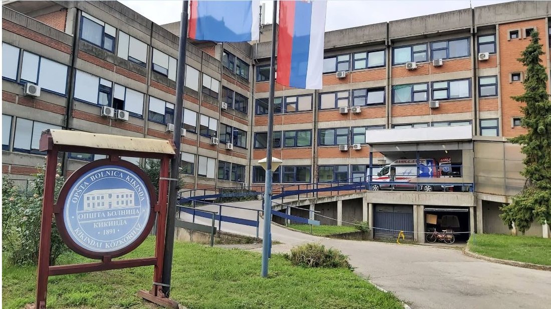 Plan za obnovu svih regionalnih bolnica u Vojvodini počeo da se realizuje u Kikindi i Subotici