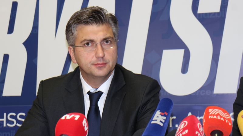 Plenković formira komisiju za simbole totalitarnih režima