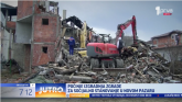 Počela izgradnja: 12 porodica u Novom Pazaru ponovo će imati svoj krov nad glavom VIDEO