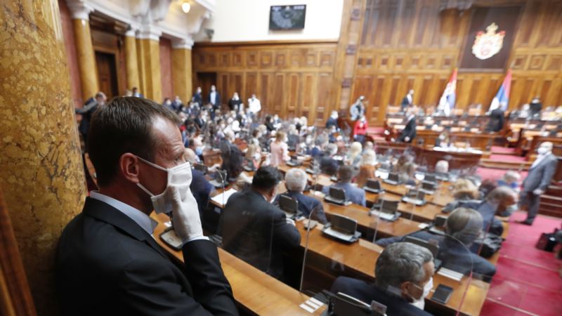 Završena konstitutivna sednica novog saziva Skupštine Srbije