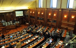 
					Počela rasparava o članstvu Kosova na Generalnoj skupštini Interpola 
					
									