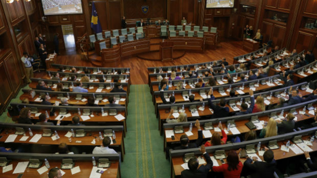 Raspušten kosovski parlament