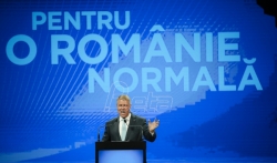 Počelo glasanje na predsedničkim izborima u Rumuniji
