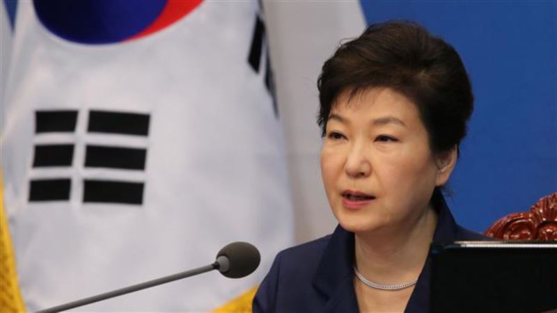 Izglasan opoziv južokorejske predsednice Park Geun-hje 