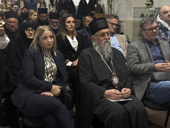 Počelo obeležavanje 50 godina od obnove Eparhije vranjske