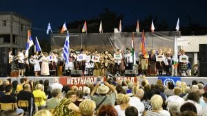 Počeo 15. jubilarni Međunarodni folklorni festival u Pirotu