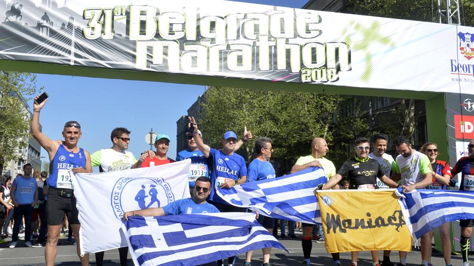 Počeo 31. Beogradski maraton